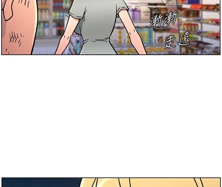 兄妹的秘密授课第64話-母親自願代行淫責