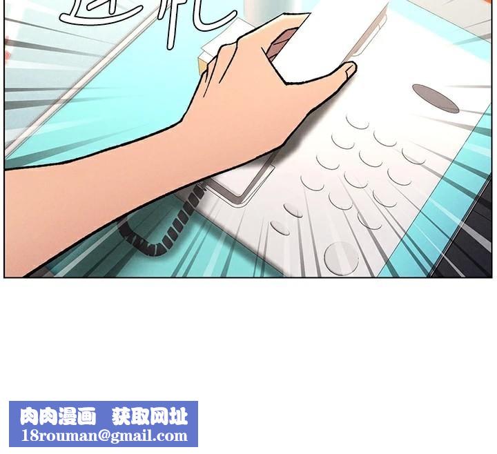 兄妹的秘密授课第64話-母親自願代行淫責