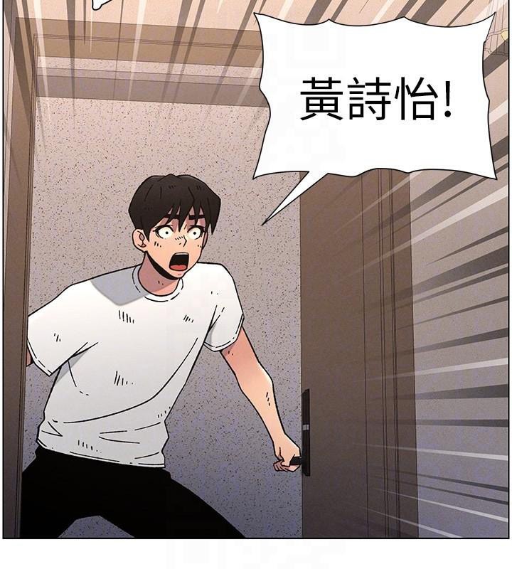 兄妹的秘密授课第64話-母親自願代行淫責