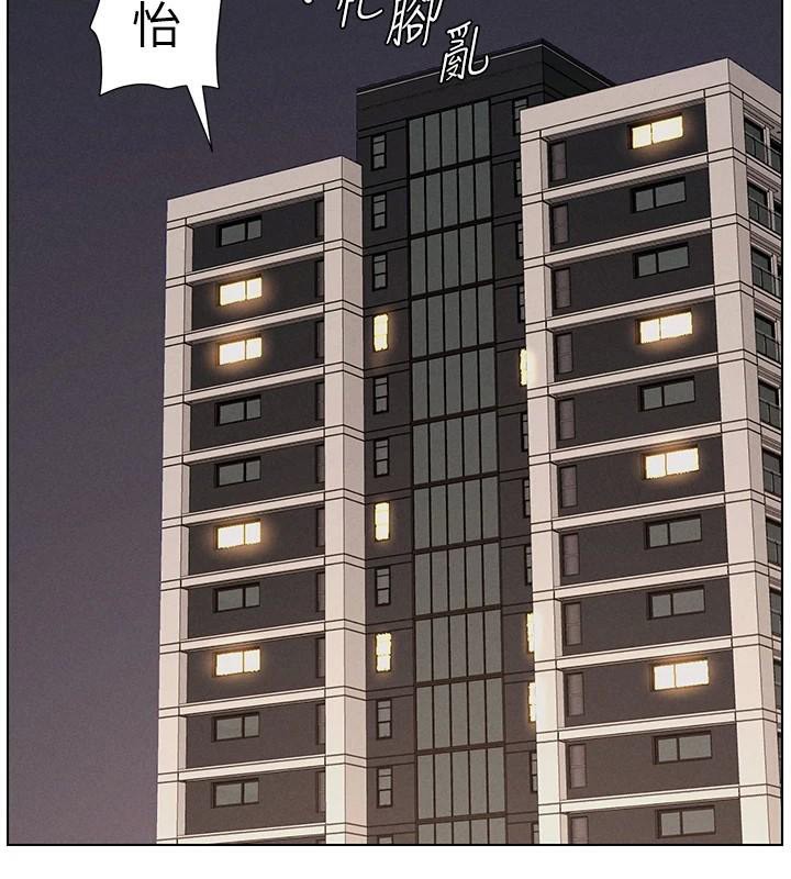 兄妹的秘密授课第64話-母親自願代行淫責