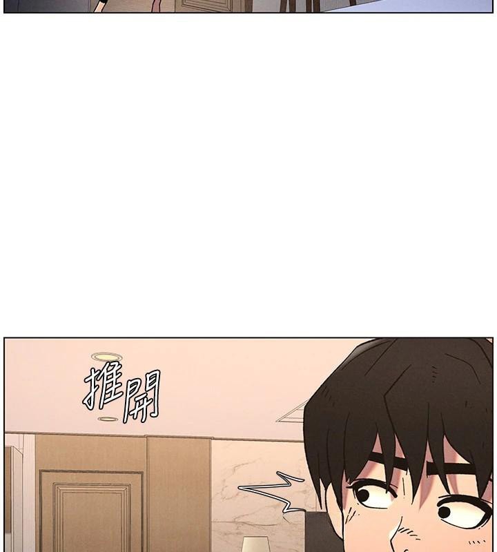 兄妹的秘密授课第64話-母親自願代行淫責