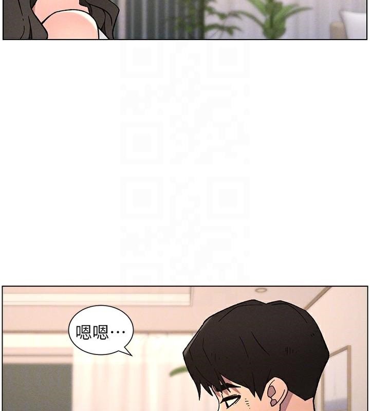 兄妹的秘密授课第64話-母親自願代行淫責