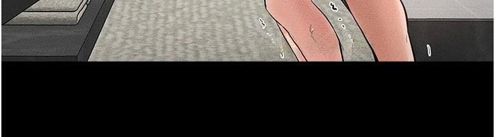 继母与继姐第77話-這就是失神的感覺嗎?