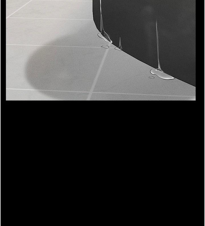 继母与继姐第77話-這就是失神的感覺嗎?