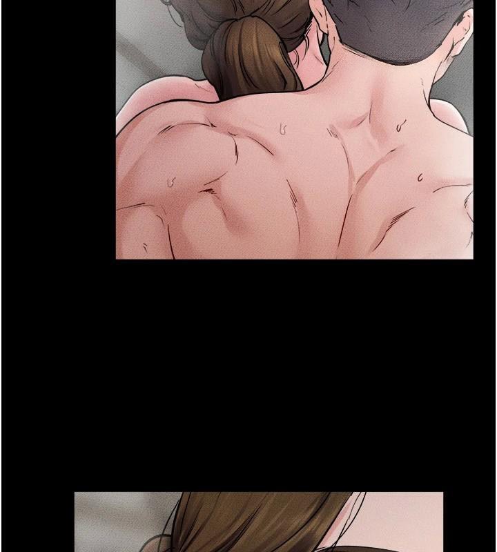 繼母與繼姐第77話-這就是失神的感覺嗎?