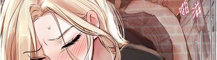 BeautifulDays第39話-我真的快噴了…!