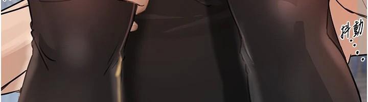 BeautifulDays第39話-我真的快噴了…!