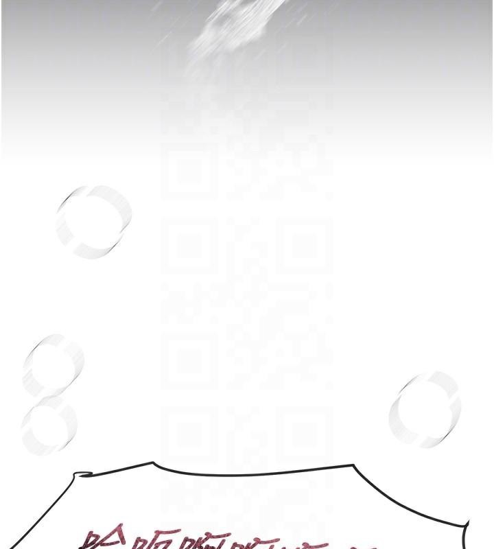 BeautifulDays第39話-我真的快噴了…!