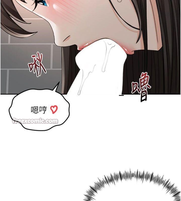 顶加套房的春天第24話-砲友母女檔