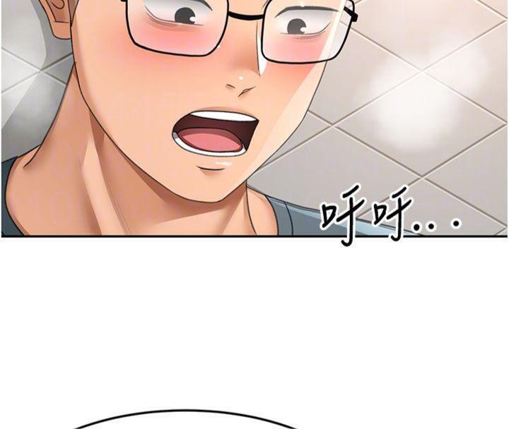 顶加套房的春天第24話-砲友母女檔