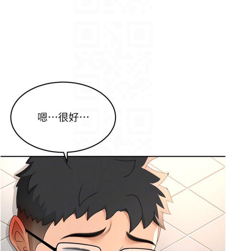 顶加套房的春天第24話-砲友母女檔