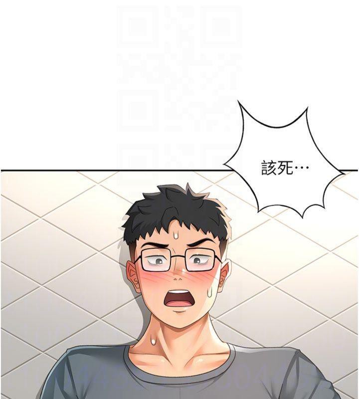 顶加套房的春天第24話-砲友母女檔