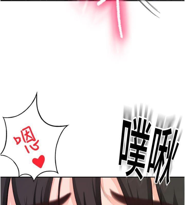 顶加套房的春天第24話-砲友母女檔