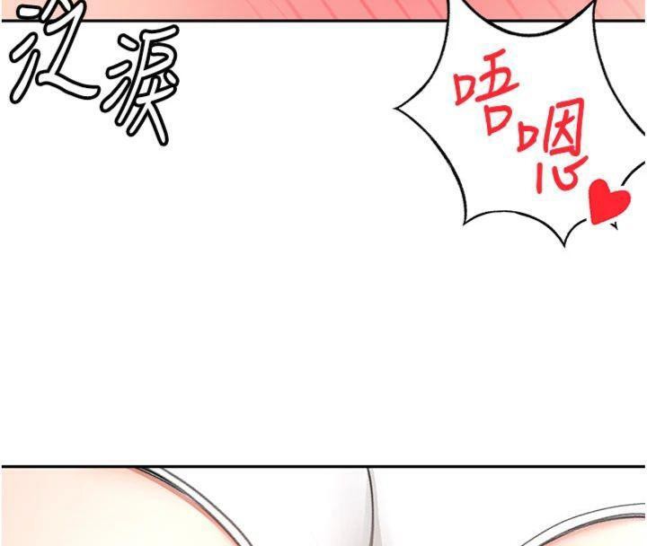 顶加套房的春天第24話-砲友母女檔