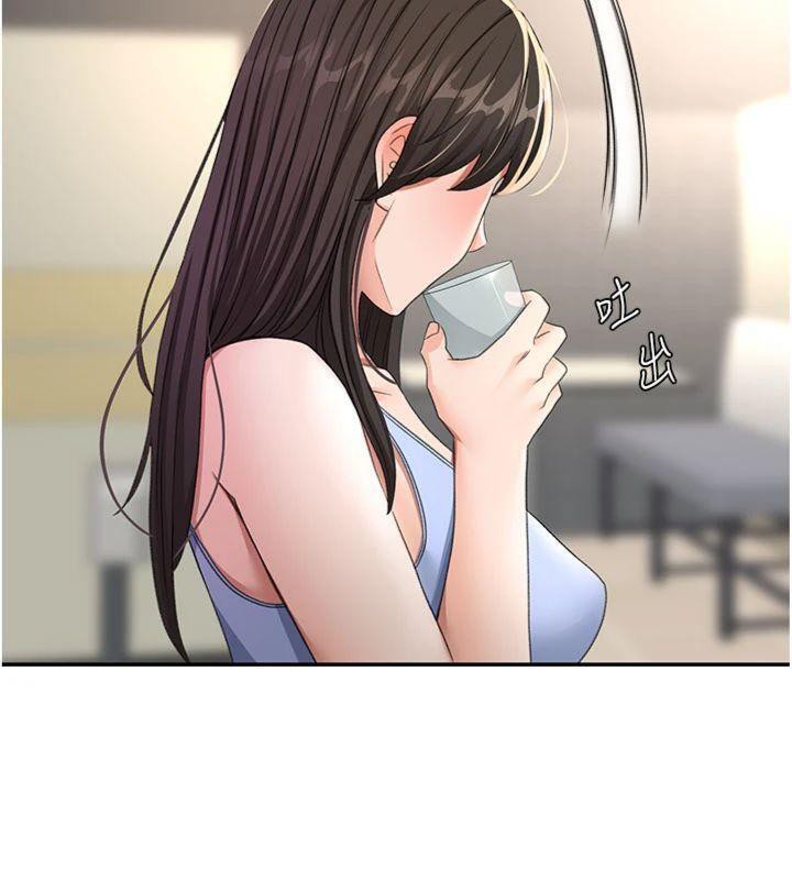 顶加套房的春天第24話-砲友母女檔