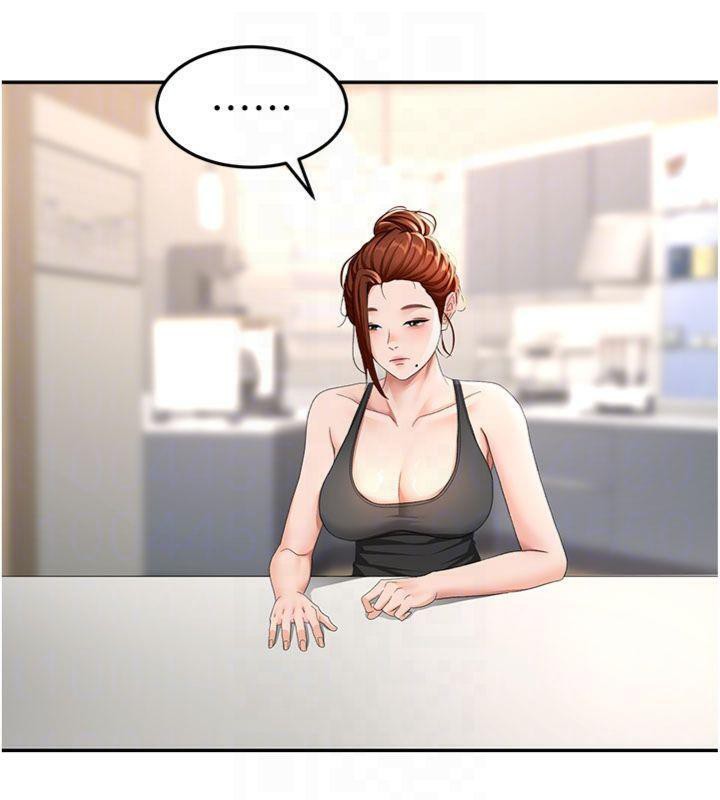 顶加套房的春天第24話-砲友母女檔