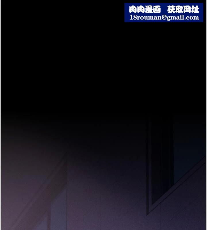 选手村:母猪调教第33話-渴望成功的選手們