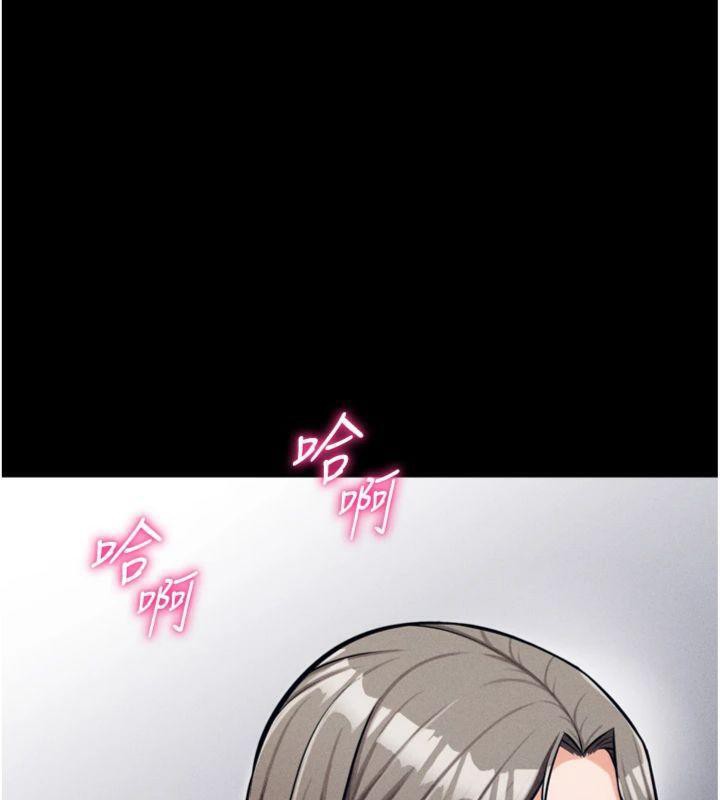 选手村:母猪调教第33話-渴望成功的選手們