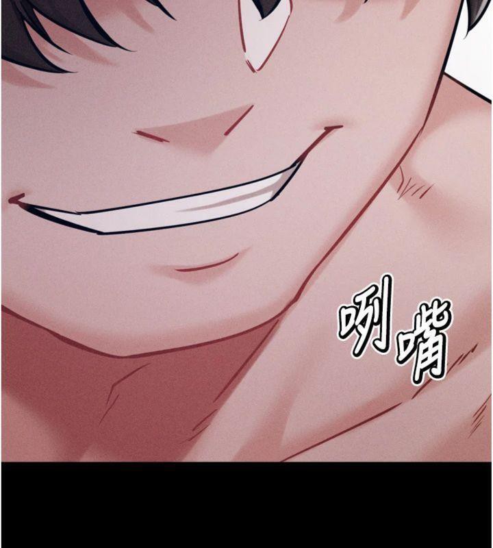 选手村:母猪调教第33話-渴望成功的選手們