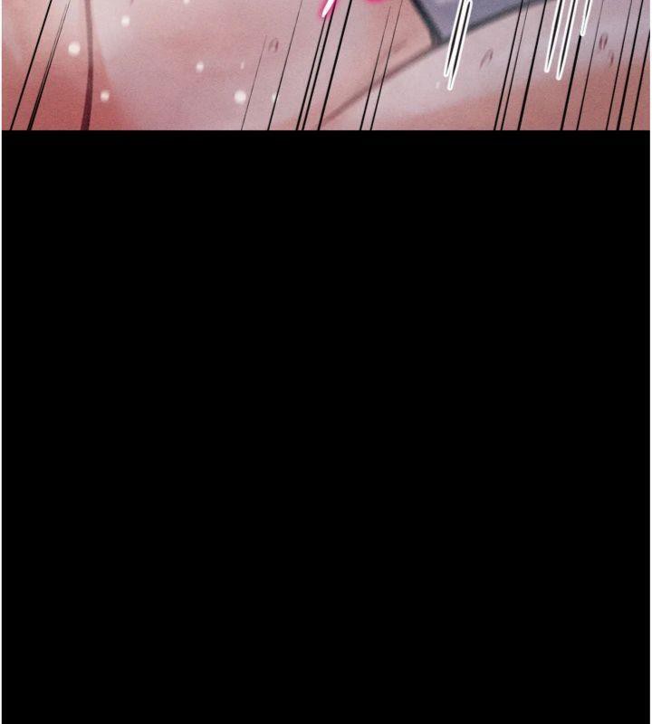 选手村:母猪调教第33話-渴望成功的選手們