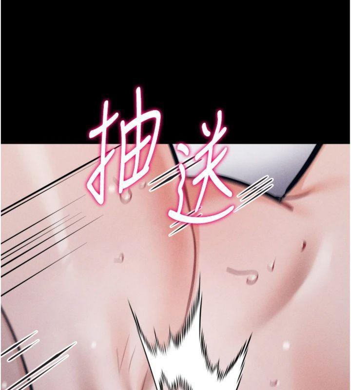 选手村:母猪调教第33話-渴望成功的選手們