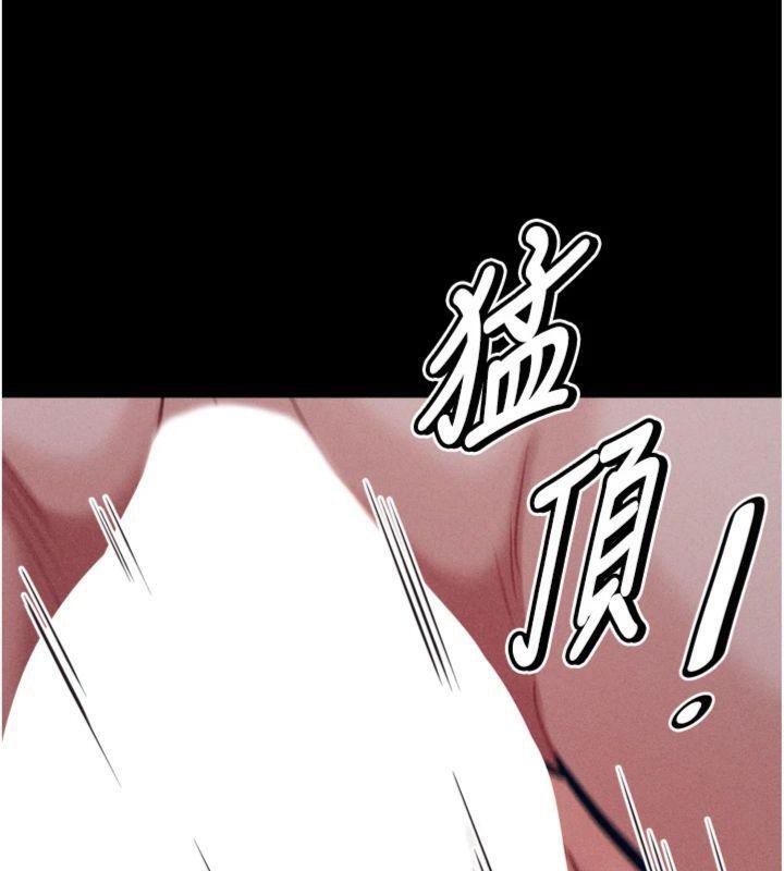 选手村:母猪调教第33話-渴望成功的選手們