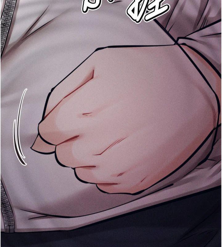 选手村:母猪调教第33話-渴望成功的選手們