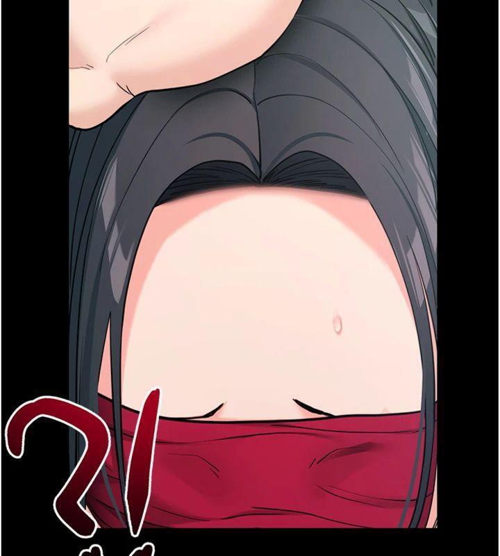 拜脱拜脱App第20話-必須由我來開苞♥