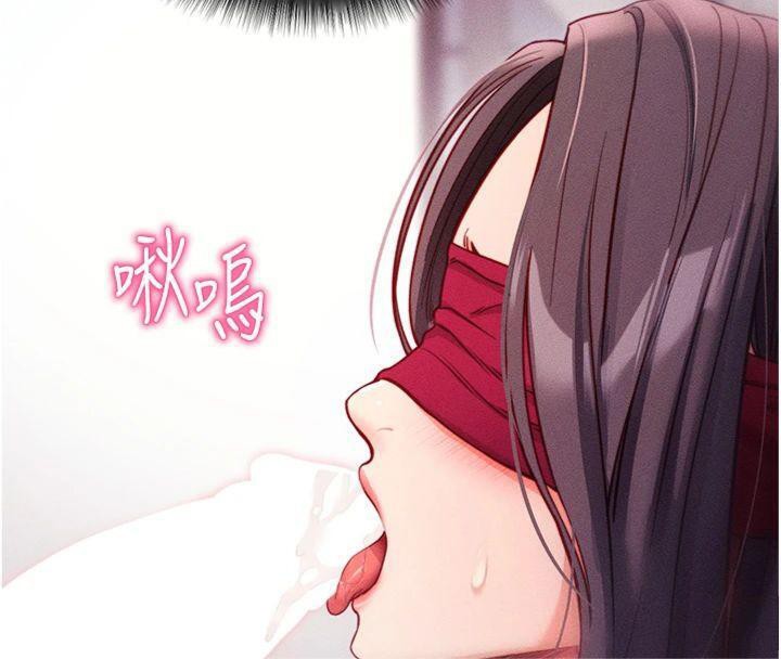 拜脱拜脱App第20話-必須由我來開苞♥