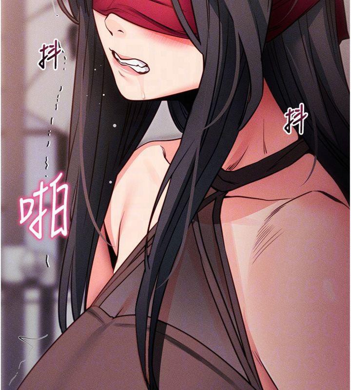 拜脱拜脱App第20話-必須由我來開苞♥