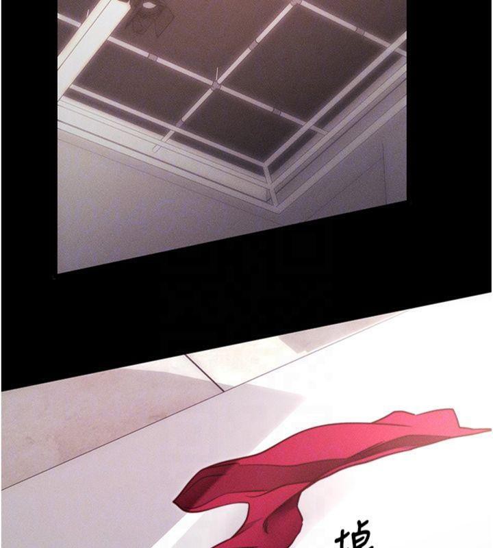 拜脱拜脱App第20話-必須由我來開苞♥