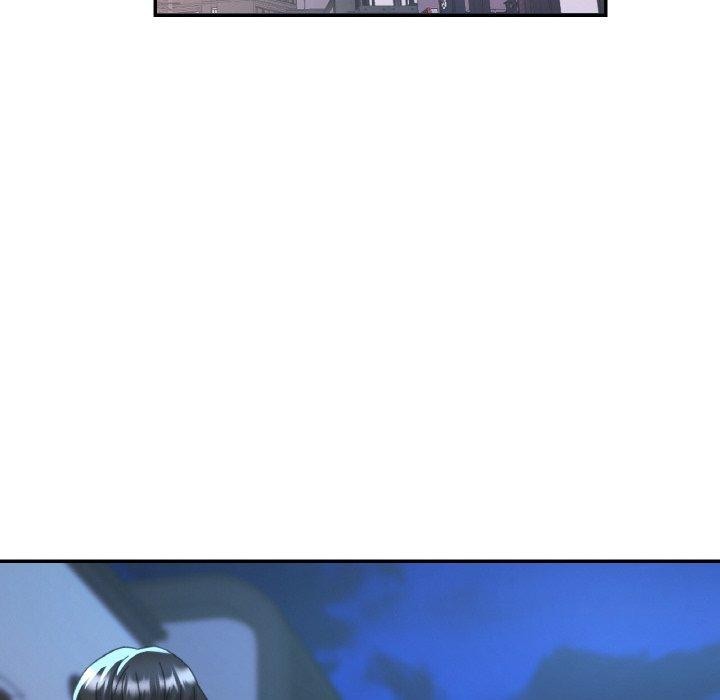 已嫁人的她第33話