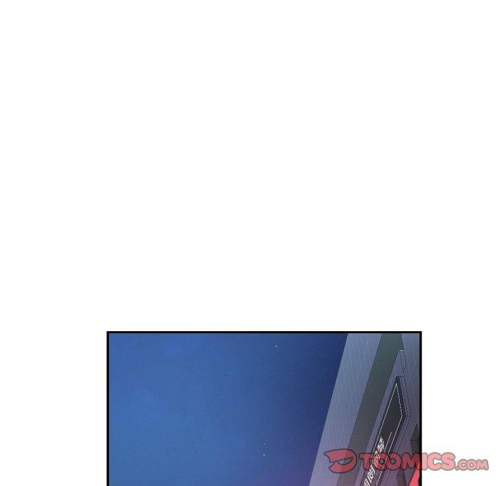 已嫁人的她第33話