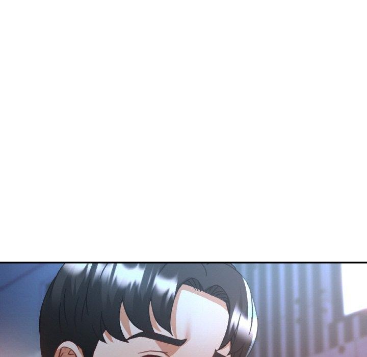 已嫁人的她第33話