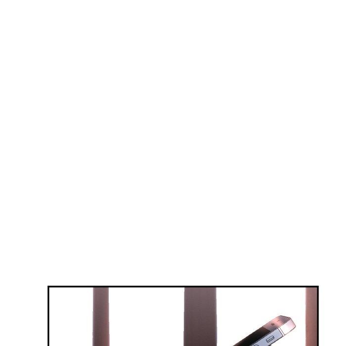 已嫁人的她第33話