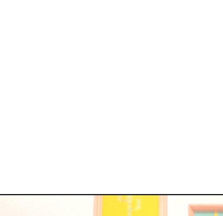 已嫁人的她第33話