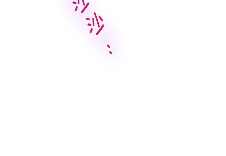 极乐之神第49話