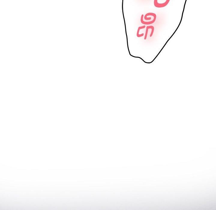 极乐之神第49話