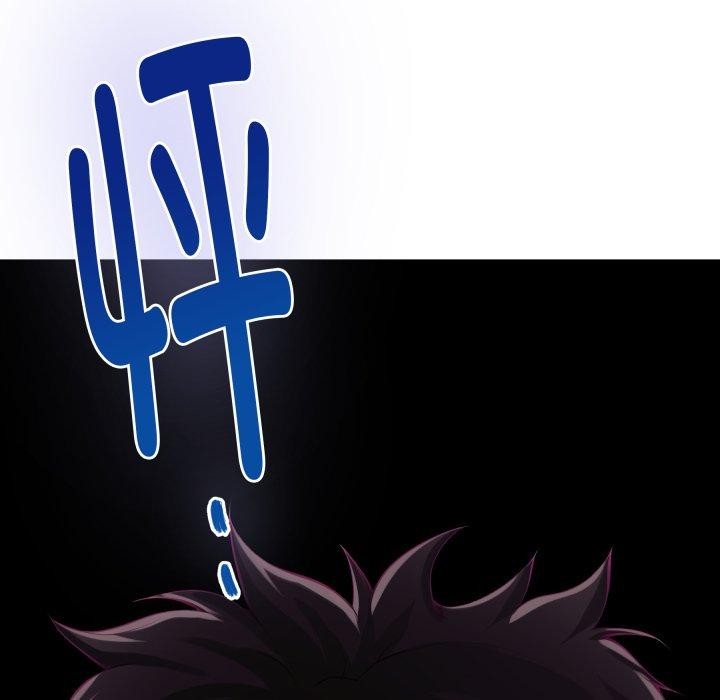 极乐之神第49話