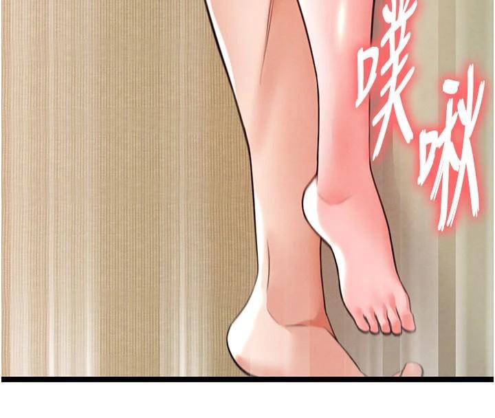 足球型男脱单指南第19話-我想和你生一支足球隊♥