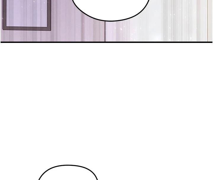 足球型男脱单指南第19話-我想和你生一支足球隊♥