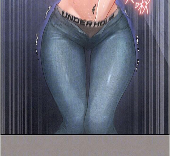 足球型男脱单指南第19話-我想和你生一支足球隊♥