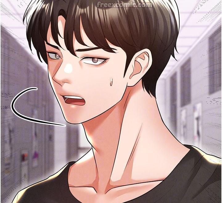 足球型男脱单指南第19話-我想和你生一支足球隊♥