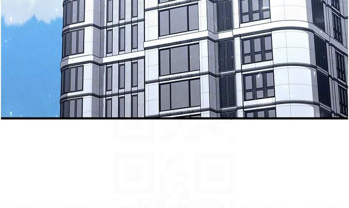 足球型男脱单指南第19話-我想和你生一支足球隊♥