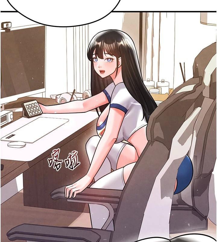 足球型男脱单指南第19話-我想和你生一支足球隊♥