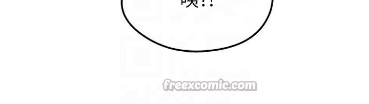 足球型男脱单指南第19話-我想和你生一支足球隊♥