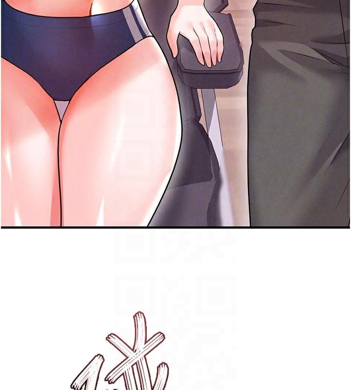 足球型男脱单指南第19話-我想和你生一支足球隊♥