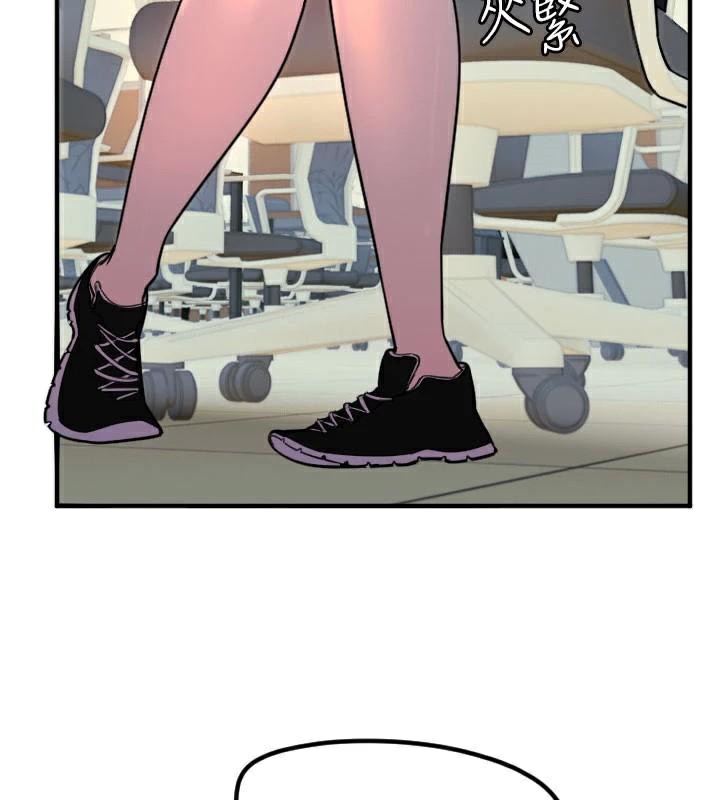 守护天使第38話-才不會乖乖聽你的!