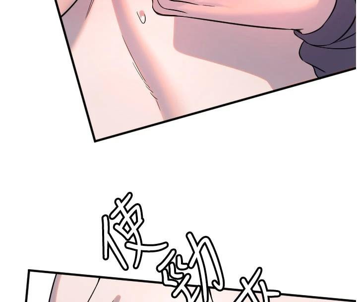 守护天使第38話-才不會乖乖聽你的!