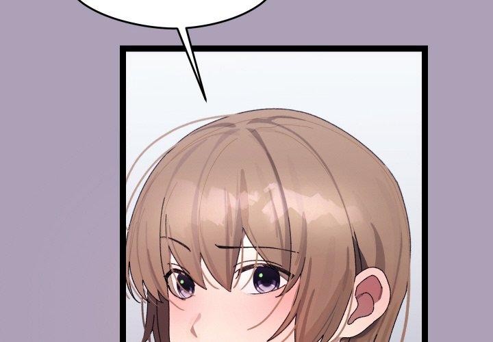 分身使我無限變強第21話